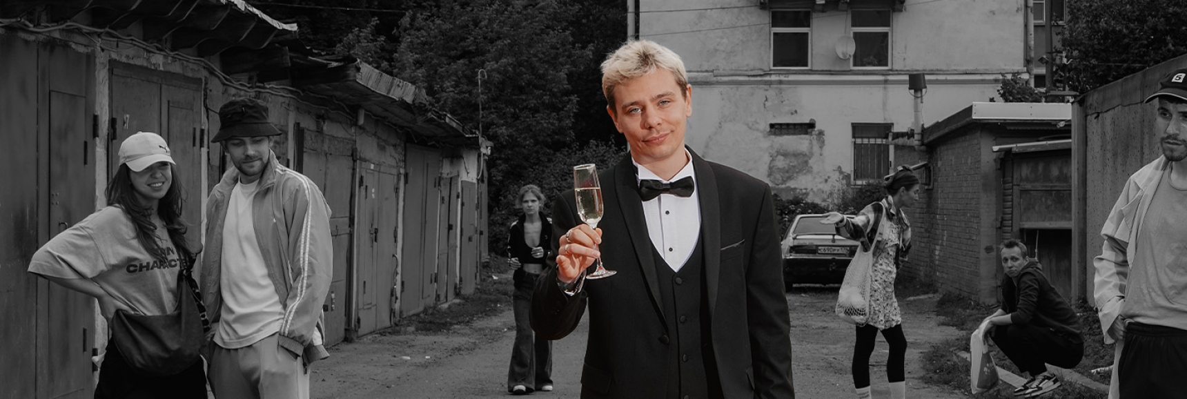 Сергей Орлов «Звезда» Театрально-концертное агентство "Звёздный дождь"