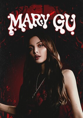 Mary Gu Театрально-концертное агентство "Звёздный дождь"