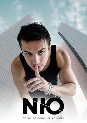 NЮ Театрально-концертное агентство "Звёздный дождь"