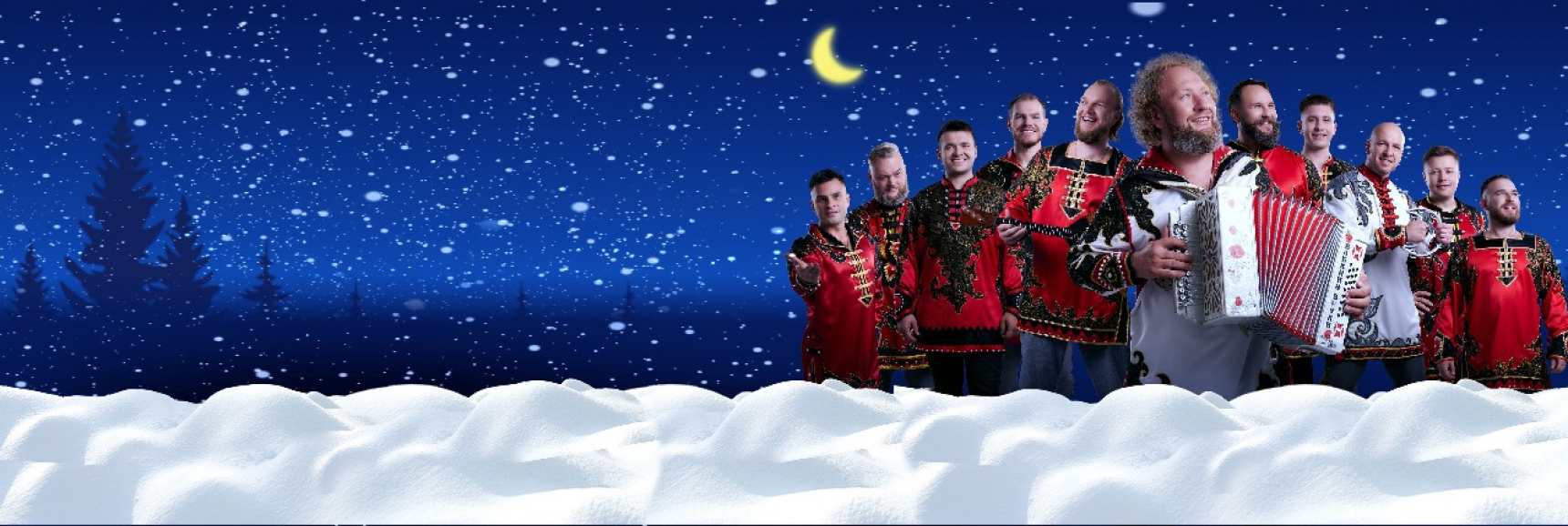 БАБКИНЫ ВНУКИ. РОЖДЕСТВЕНСКИЕ ВСТРЕЧИ. Театрально-концертное агентство "Звёздный дождь"