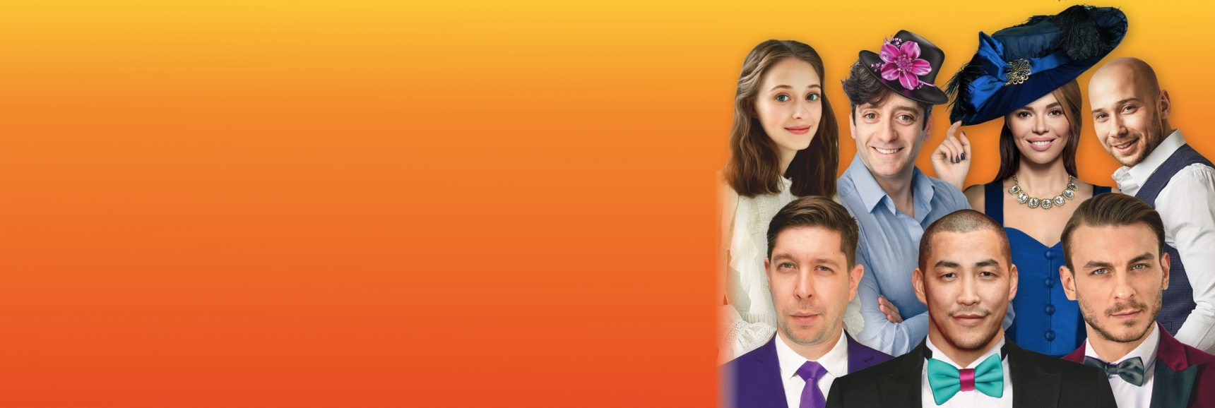 Комедия "Тетка, деньги, два осла" Театрально-концертное агентство "Звёздный дождь"