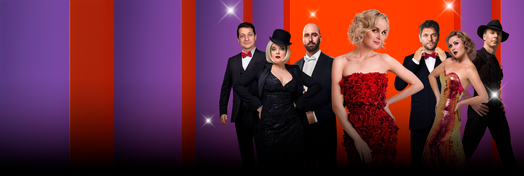 Две легенды! Два хита! Из Chicago в Mamma Mia! Театрально-концертное агентство "Звёздный дождь"