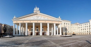 Брянский театр драмы им. А. К. Толстого Театрально-концертное агентство "Звёздный дождь"